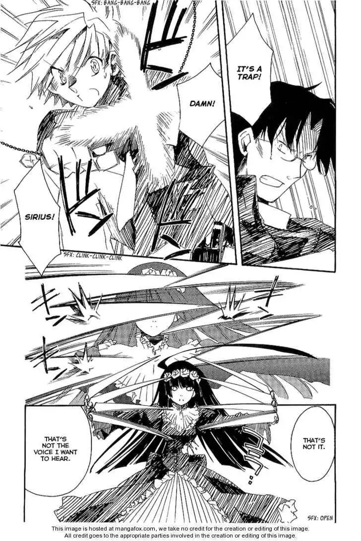 Ookami ga Kuru! Chapter 7 31